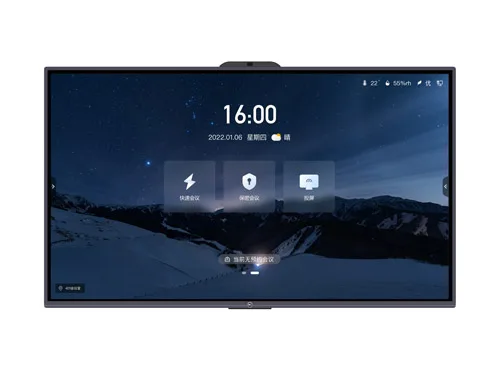 TV-S8175