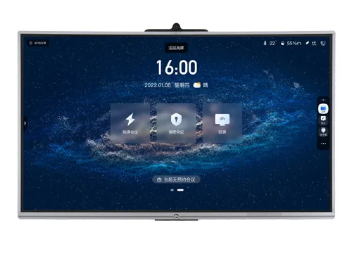 TV-S8165