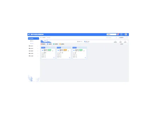 Medical intercom background management system software TH-3100R software V2.008