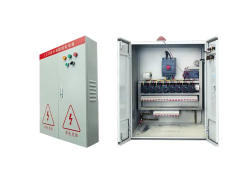 KZX (TV-P8180KW-B) Power distribution cabinet
