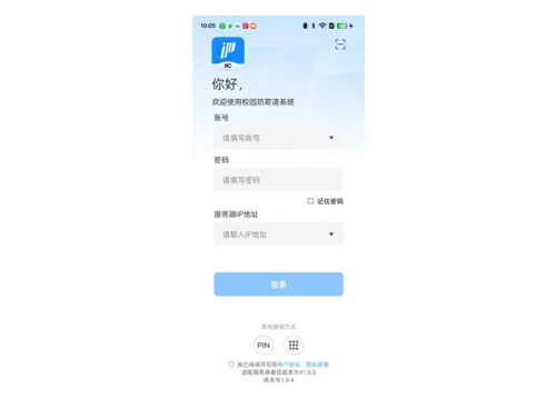 T-8800FPI