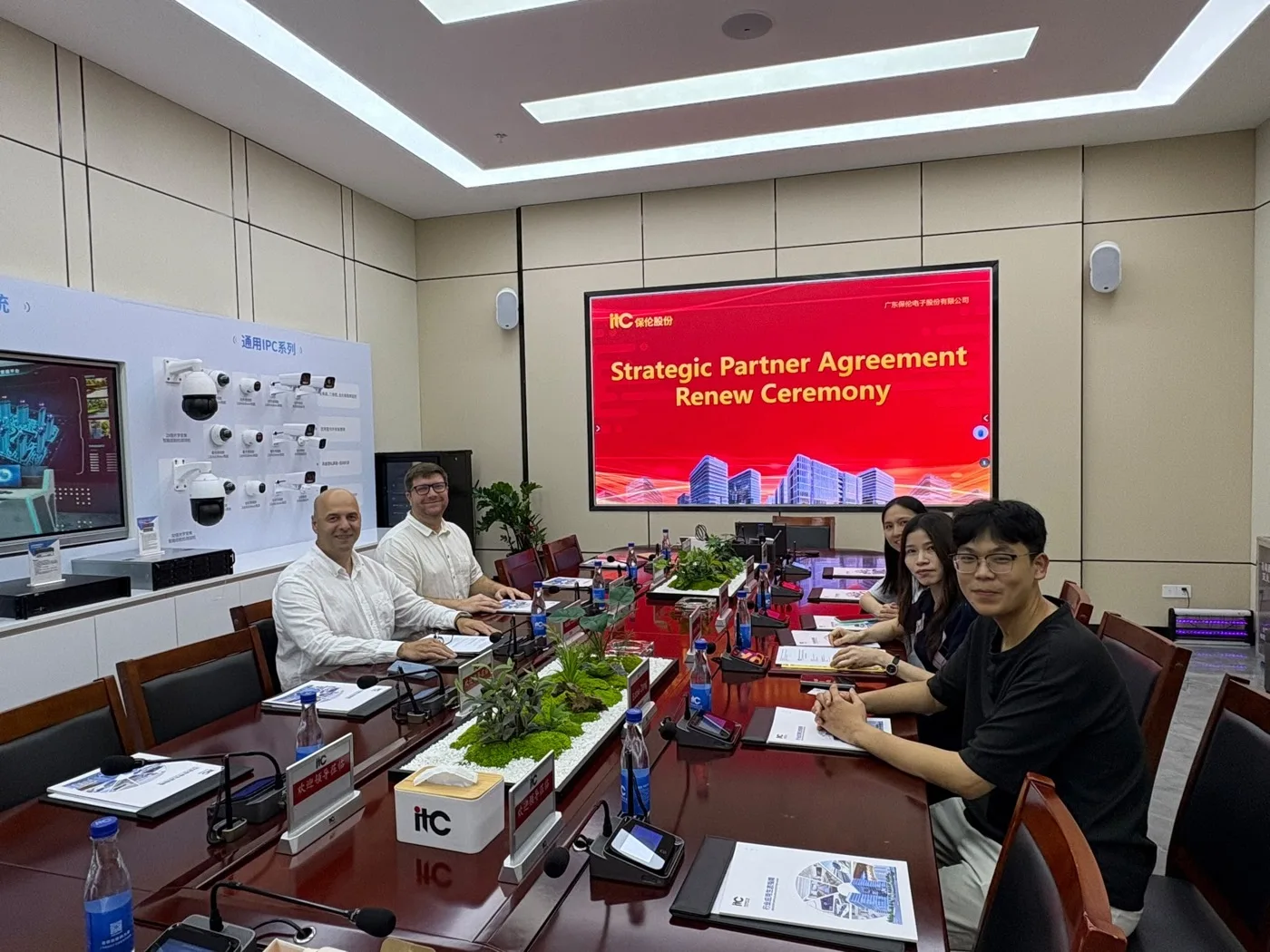 Semnarea acordului de parteneriat strategic ITC – Root Security, Guangzhou, China
