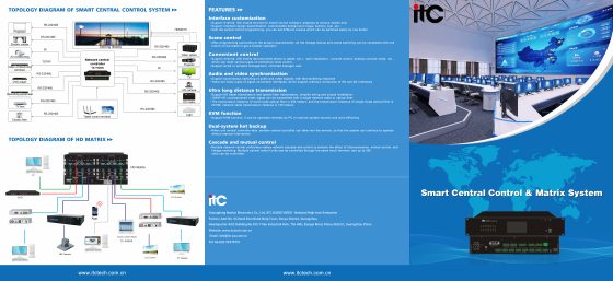 Sistem de control central & matrice