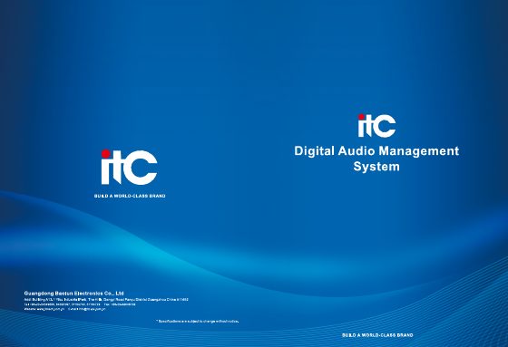 Sistem de management audio digital