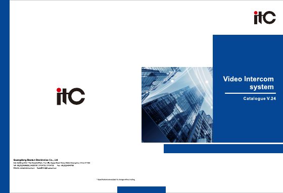 Sistem de interfonie video