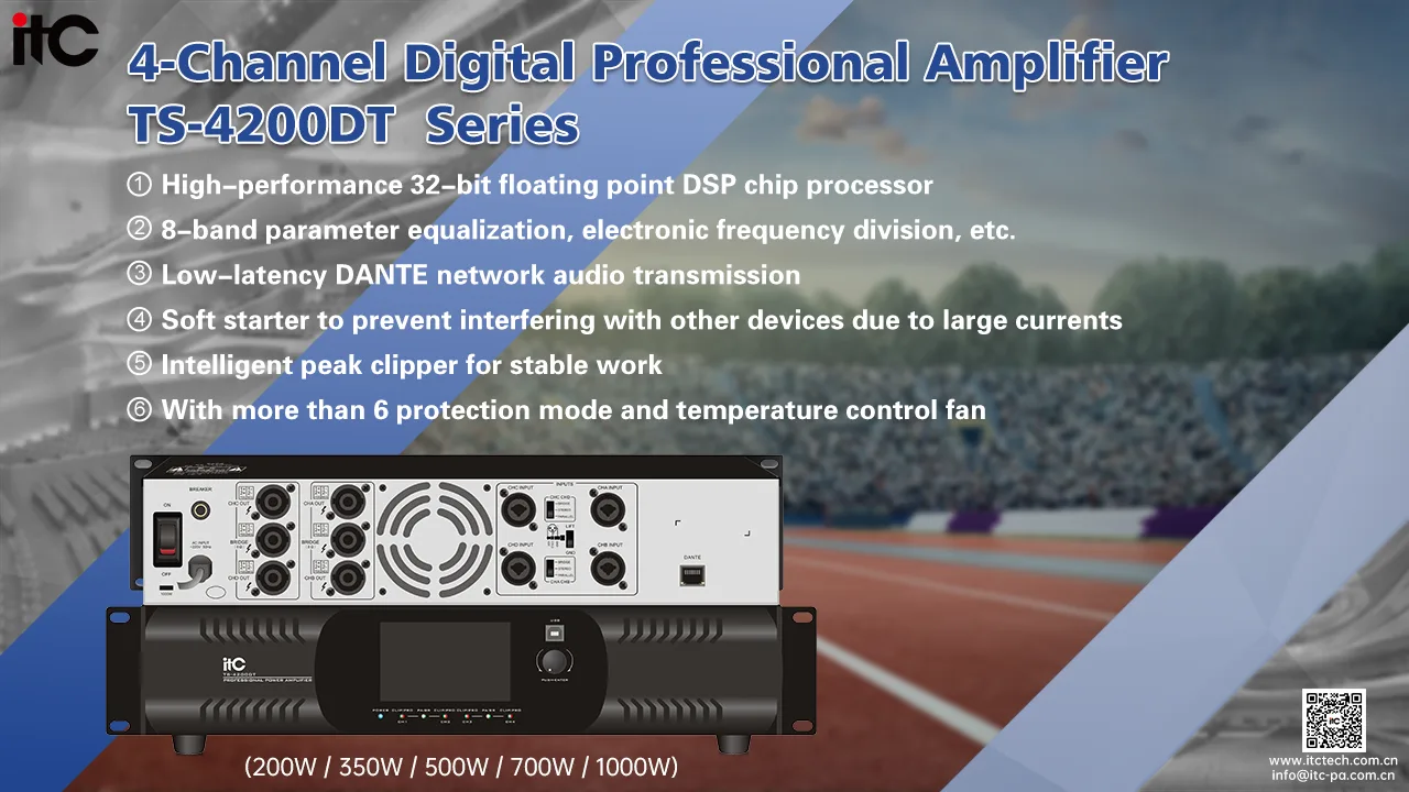 TS-4200DT